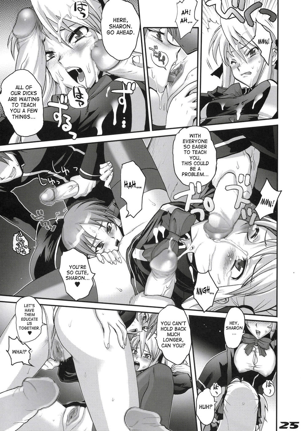 Hentai Manga Comic-Inazuma Warrior-Read-24